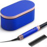 Фен Dyson Airwrap Complete Long HS05 (синие румяна)