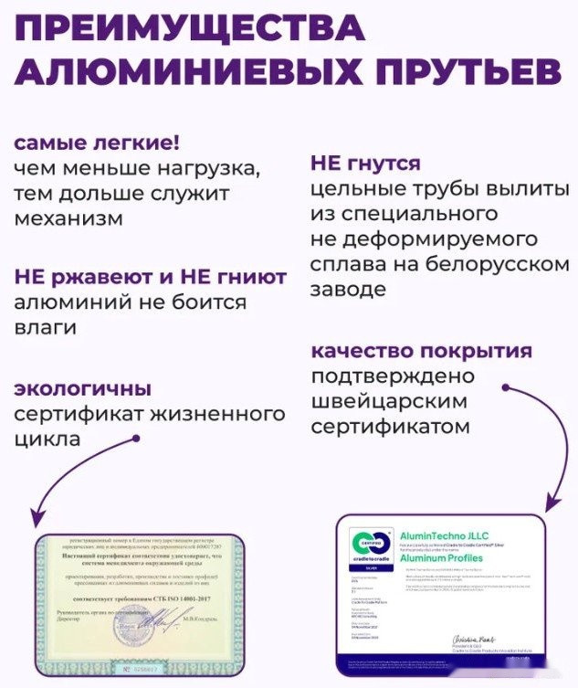 Сушилка для белья Comfort Alumin Group Потолочная 5 прутьев Black Diamond 300 см (алюминий)