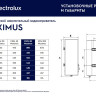 Водонагреватель Electrolux EWH 80 Maximus