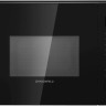 Микроволновая печь Maunfeld MBMO820SGB09