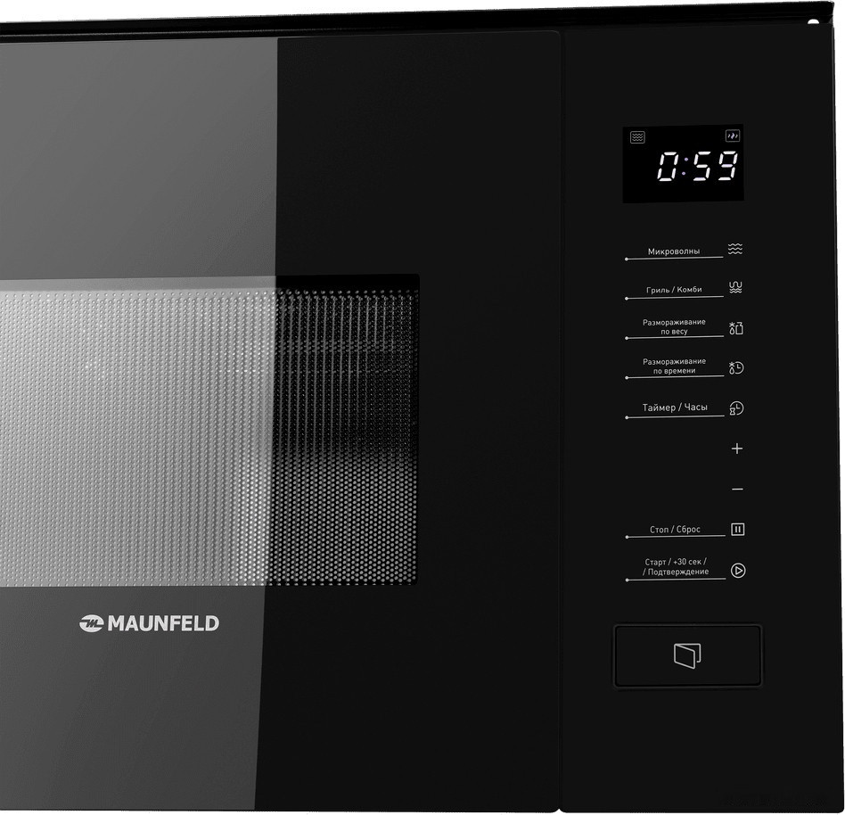 Микроволновая печь Maunfeld MBMO820SGB09