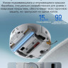 Робот-пылесос Roborock Qrevo Curv 2 Flow (белый) QC2F02-02