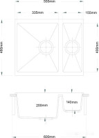 Кухонная мойка Longran Enigma ENG555.460 15 (terra/38)
