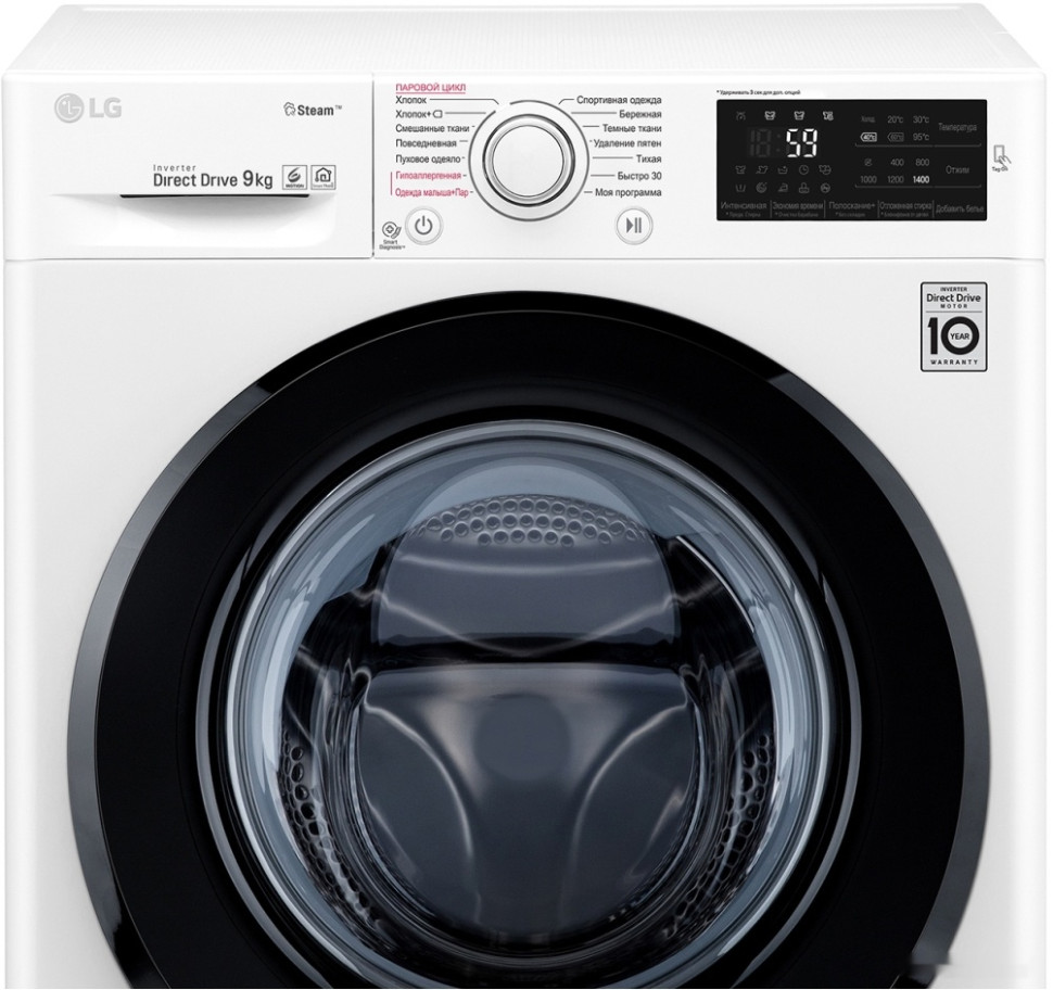 Стиральная машина LG F4M5VS6W