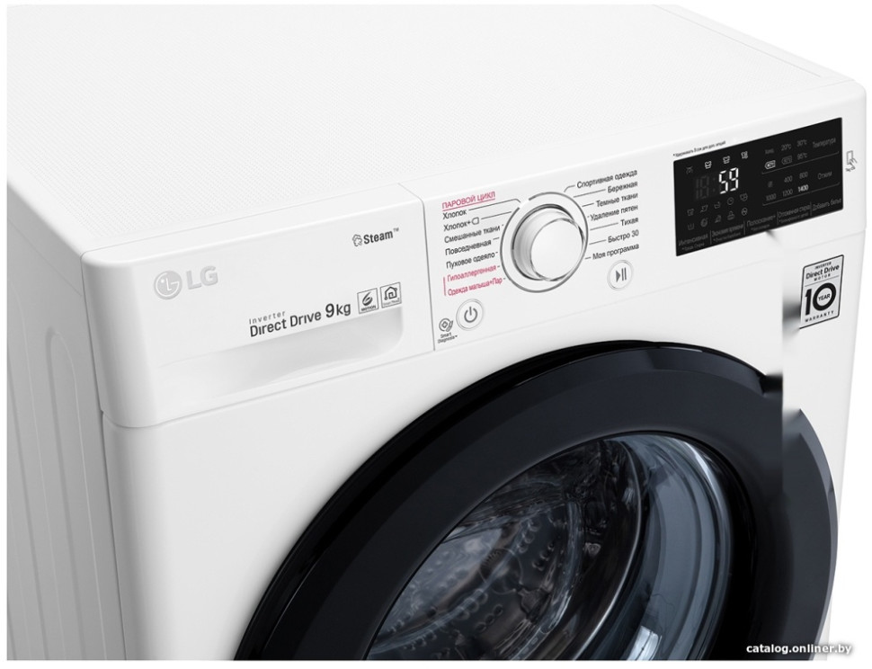 Стиральная машина LG F4M5VS6W