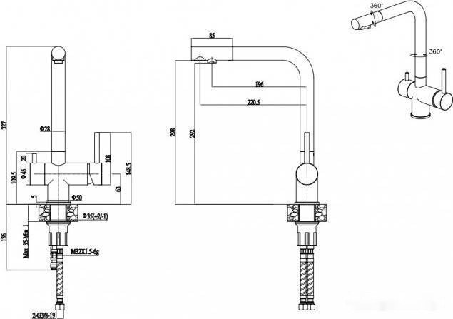 Смеситель Paulmark Skalen Sk213020-GM (вороненая сталь)