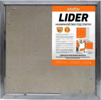 Люк под плитку Lukoff Lider (60x90 см)