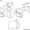 Духовой шкаф Maunfeld AEOD76106B