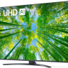 Телевизор LG 55UQ81003LB