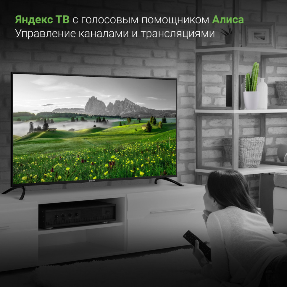 Телевизор DIGMA DM-LED50UBB31