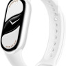 Фитнес-браслет Xiaomi Smart Band 10 M2459B1 (белая керамика, с белым силиконовым ремешком, международная версия)