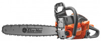 Бензопила цепная Oleo-Mac GSH 51 / 50319008E1