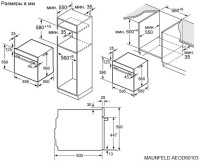 Духовой шкаф Maunfeld AEOD60103BG