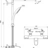 Душевая система Ideal Standard Ceratherm T25 A7590AA