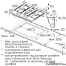 Варочная панель Bosch PCI6B6B95R