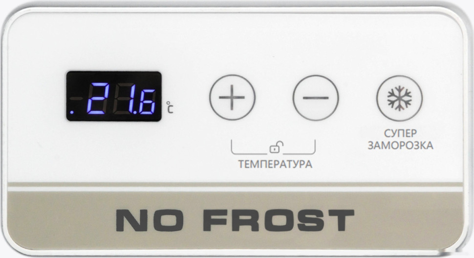 Морозильный ларь HIBERG PF 32L4 NFW