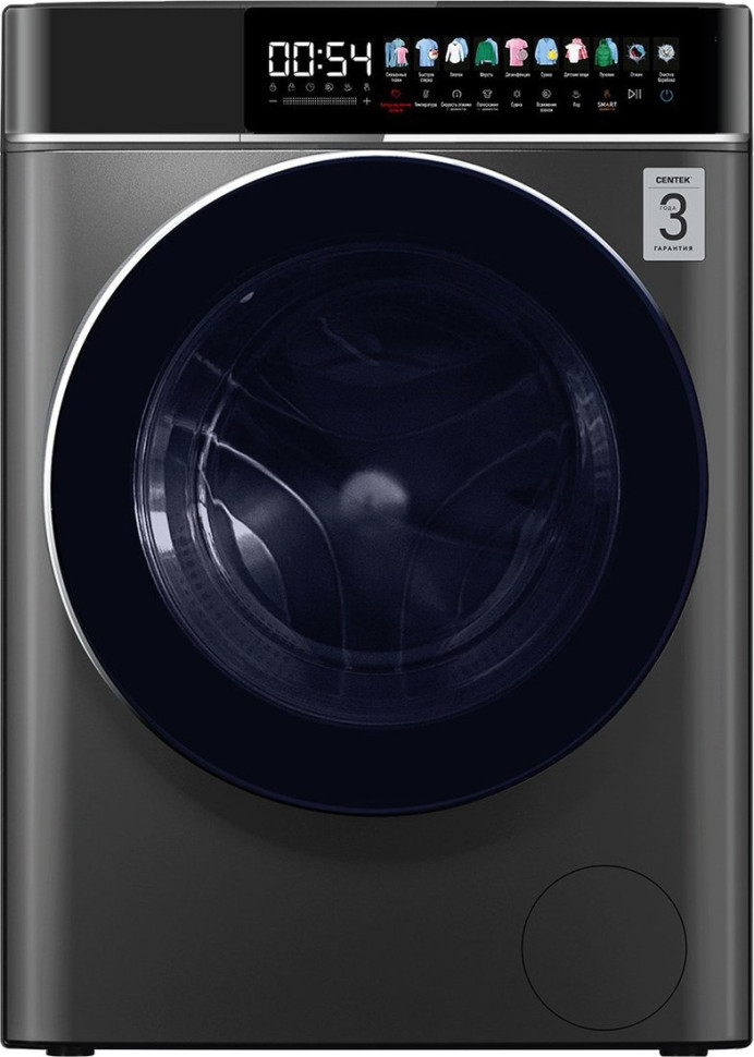 Стиральная машина CENTEK CT-1948