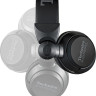 Наушники Technics EAH-DJ1200E-K
