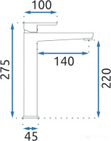 Смеситель Rea Orix B8467 (черный)