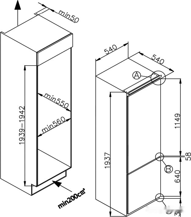 Холодильник Weissgauff WRKI 195 WNF
