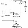 Смеситель Grohe Eurostyle 23570LS3