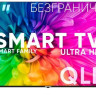 Телевизор SoundMAX SM-QLED65T2SU