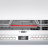 Посудомоечная машина Bosch SMV4HMX26Q