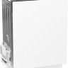 Посудомоечная машина Gorenje GV642E90