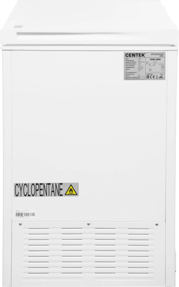 Морозильный ларь CENTEK CT-4003