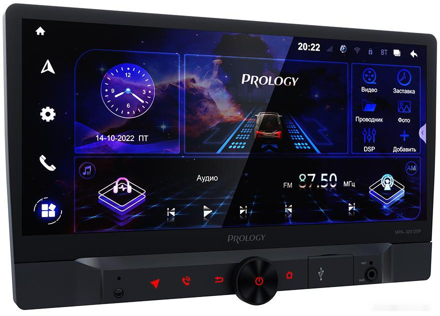 Автомагнитола Prology MPA-320 DSP