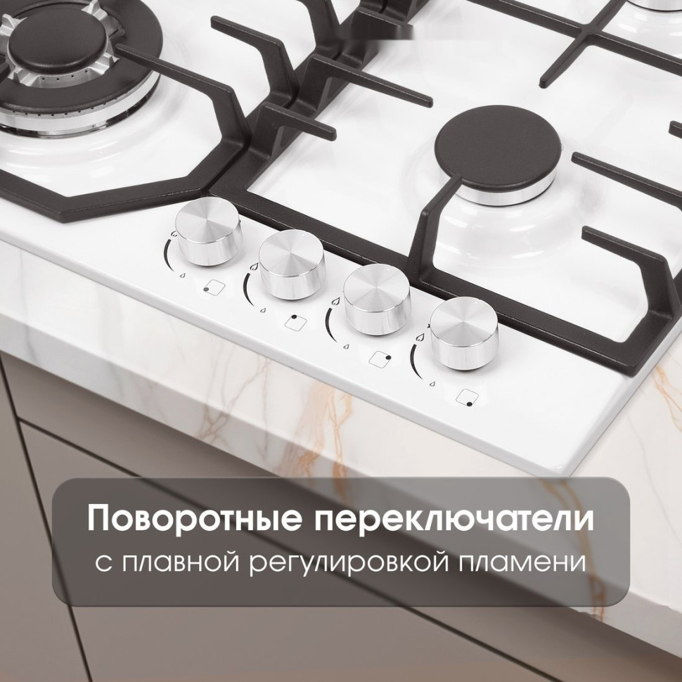 Варочная панель Zigmund & Shtain G 22.6 W