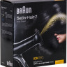 Фен Braun Satin Hair 7 (HD 730)