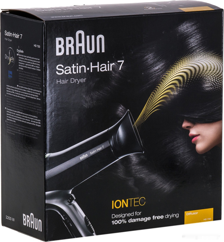 Фен Braun Satin Hair 7 (HD 730)