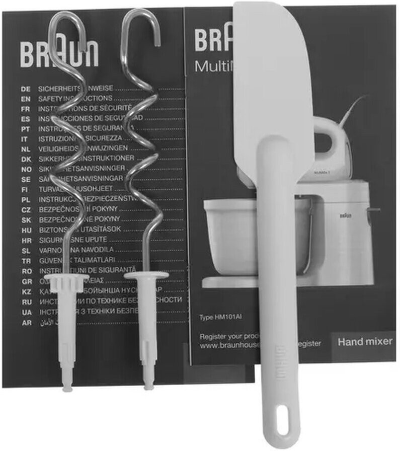 Миксер Braun MultiMix 1 HM 1070 WH