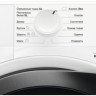 Сушильная машина Electrolux EW8HR458B