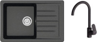 Кухонная мойка Berge BR-7602 + Like F8007122 (черный)