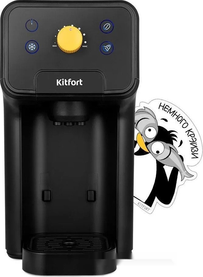 Капсульная кофеварка Kitfort KT-7296