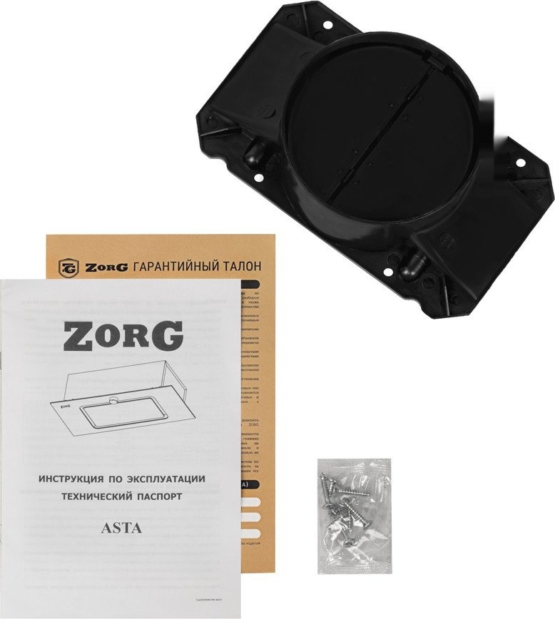 Вытяжка Zorg Asta 1060 60 M (черный)