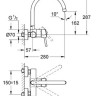 Смеситель Grohe Concetto 32667001