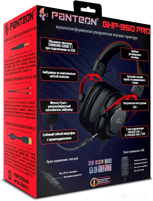 Наушники Jet.A Panteon GHP-950 Pro (черный/красный)