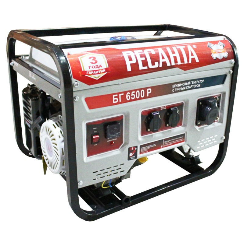 Генератор Ресанта БГ 6500 Р
