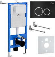 Система инсталляции Roxen StounFix Slim 811558