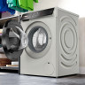 Стиральная машина Bosch Serie 8 WGB254AXPL