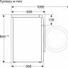 Стиральная машина Bosch Serie 8 WGB254AXPL