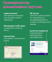 Сушилка для белья Comfort Alumin Group Потолочная телескопическая 5 прутьев 120-200см (алюминий)