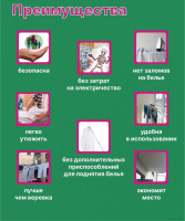Сушилка для белья Comfort Alumin Group Потолочная телескопическая 5 прутьев 120-200см (алюминий)