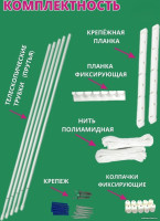 Сушилка для белья Comfort Alumin Group Потолочная телескопическая 5 прутьев 120-200см (алюминий)