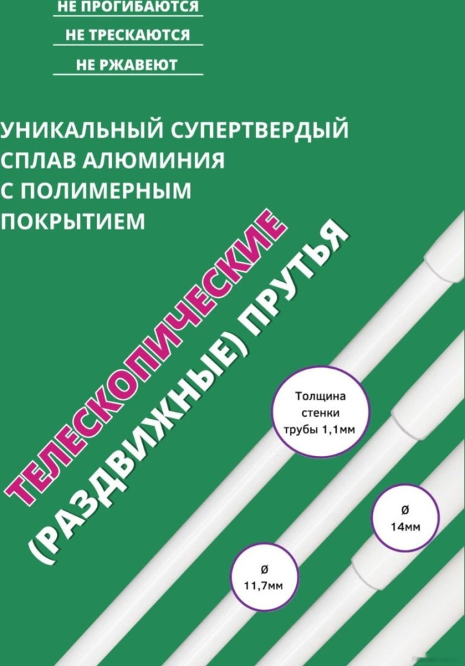 Сушилка для белья Comfort Alumin Group Потолочная телескопическая 5 прутьев 120-200см (алюминий)