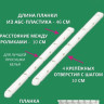 Сушилка для белья Comfort Alumin Group Потолочная телескопическая 5 прутьев 120-200см (алюминий)