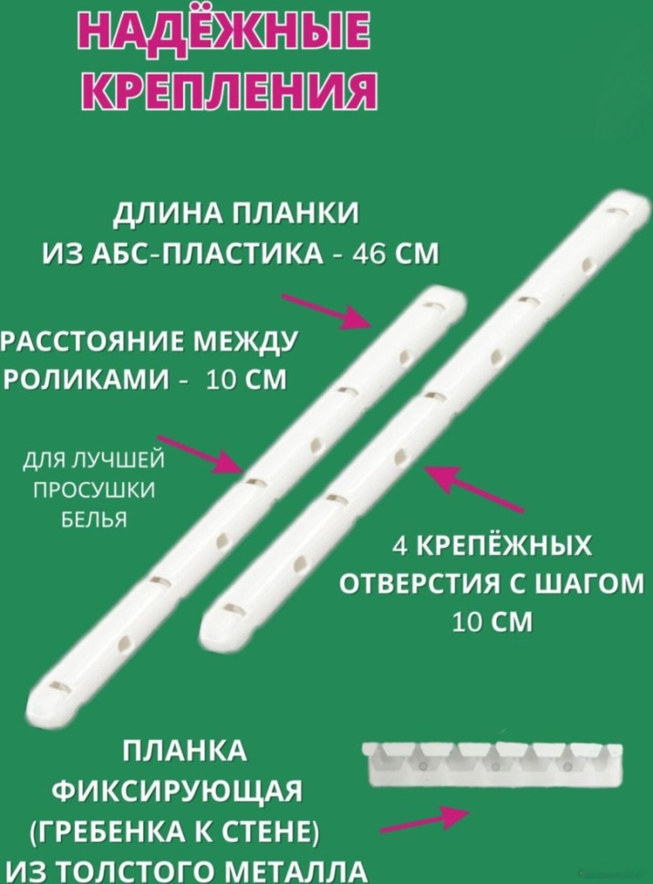 Сушилка для белья Comfort Alumin Group Потолочная телескопическая 5 прутьев 120-200см (алюминий)